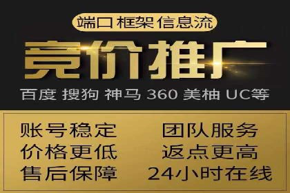 行业领先企业的SEM实战经验分享